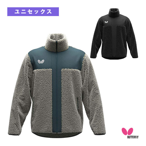 雨の日も好いたらしいに！レイングッズ特集