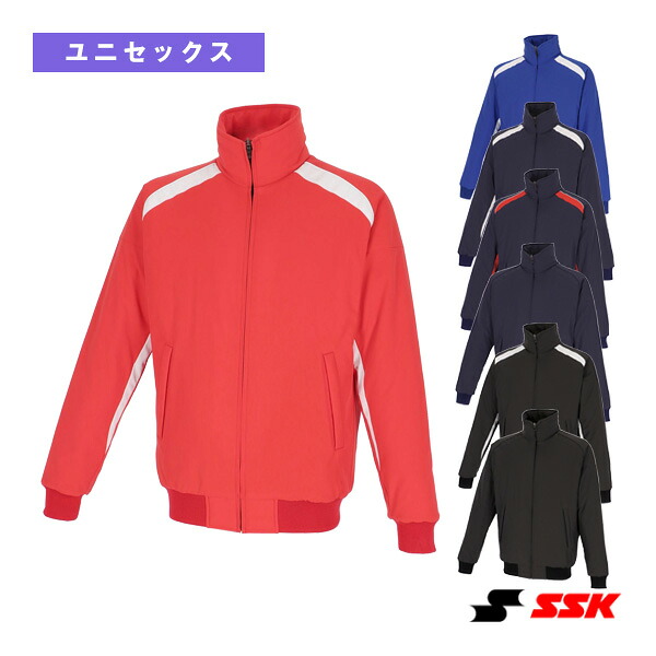 野球ウェア（メンズ/ユニ） エスエスケイ 蓄熱中綿フルZIPグラウンドコート BWG2552