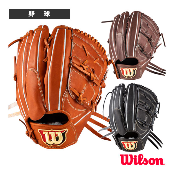 野球グローブ ウィルソン Wilson Staff DUAL 硬式用グラブ 投手用 DP型 WBW104304-09