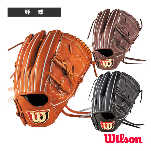 楽天市場】ウイルソン Wilson 野球 硬式グローブ 投手用 メンズ