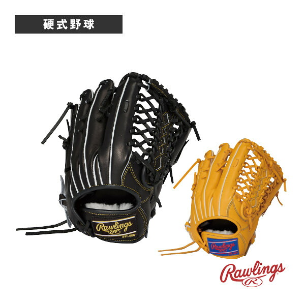 野球グローブ ローリングス HOH ライジングスターCOMB HOH RISING STAR COMB 硬式グラブ 外野手用 GH6HRB870