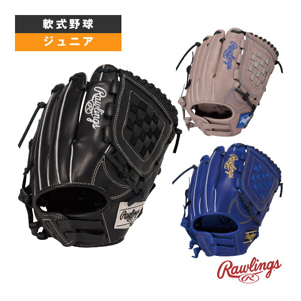 軟式野球グローブ ローリングス ハイパーテックR9シリーズ HYPER TECH R9 SERIES ジュニア軟式用グローブ オールラウンド用 GJ6R9BFM