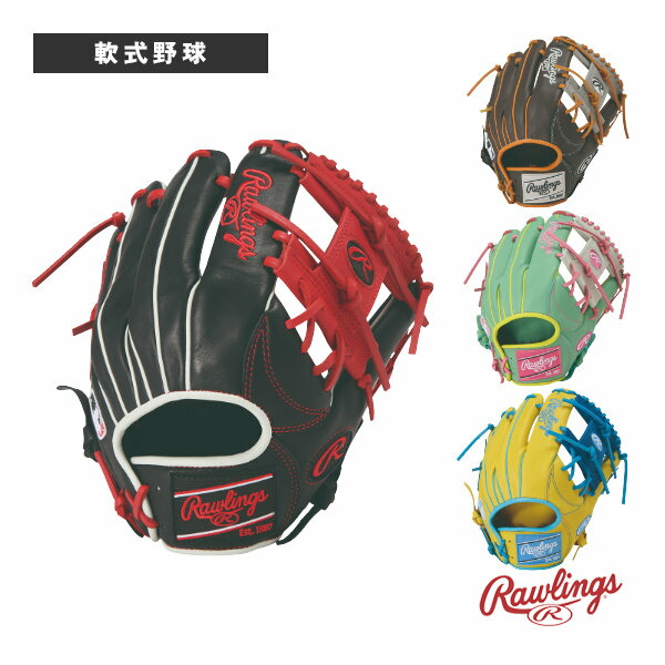 雨の日も好いたらしいに！レイングッズ特集 グローブ・ミット-野球・ソフトボール-スポーツ・アウトドア