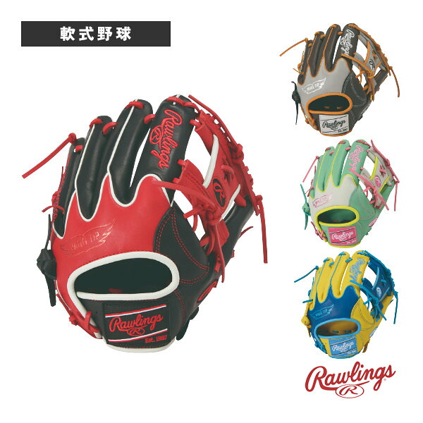 雨の日も好いたらしいに！レイングッズ特集 野球・ソフトボール-グローブ・ミット-スポーツ・アウトドア
