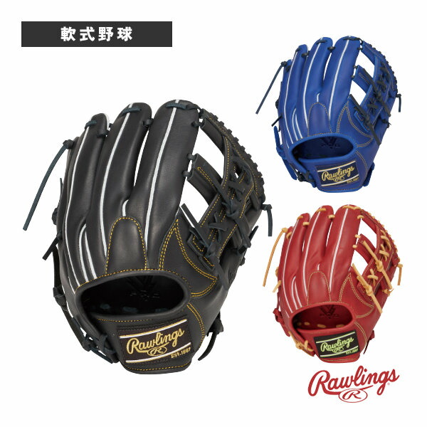 軟式野球グローブ ローリングス ハイパーテックR2G HYPER TECH R2G 軟式グラブ 内野手用 GR6HTN54FS ｜スポーツプラザ