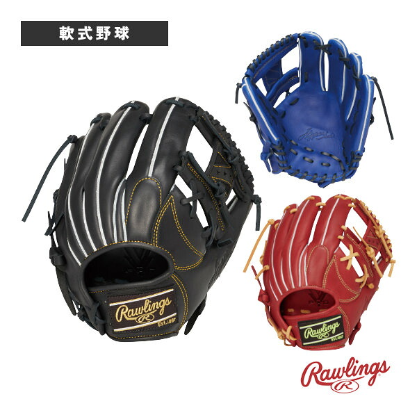 軟式野球グローブ ローリングス ハイパーテックR2G HYPER TECH R2G 軟式グラブ 内野手用 GR6HTN62