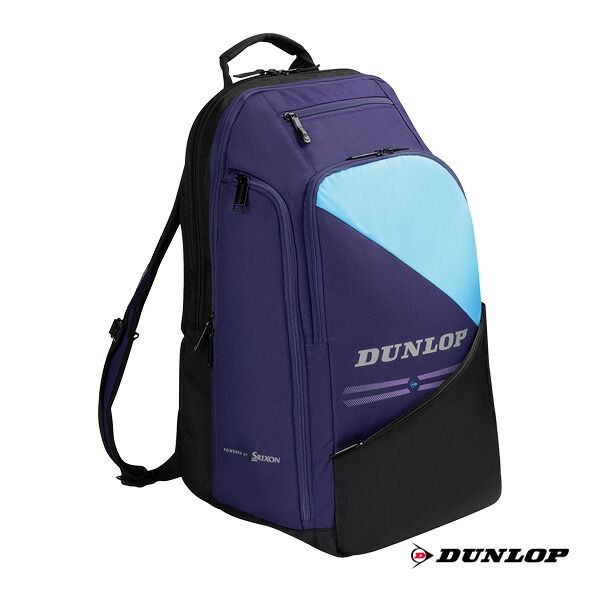 テニスバッグ ダンロップ プロラインシリーズ バックパック テニスラケット2本収納可 DTC-2682