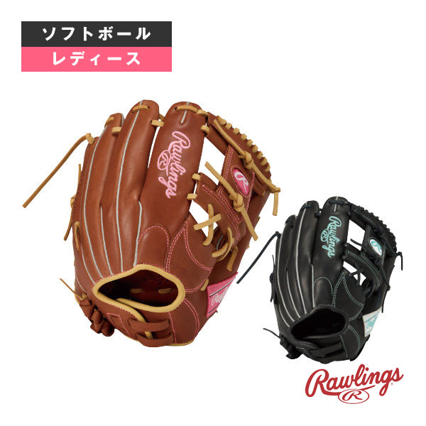 ソフトボールグローブ ローリングス ソフトハイパーテックR2G SOFT HYPER TECH R2G ソフト用グラブ オールラウンド用 ガールズフィット GS6HTR34GF ｜スポーツプラザ