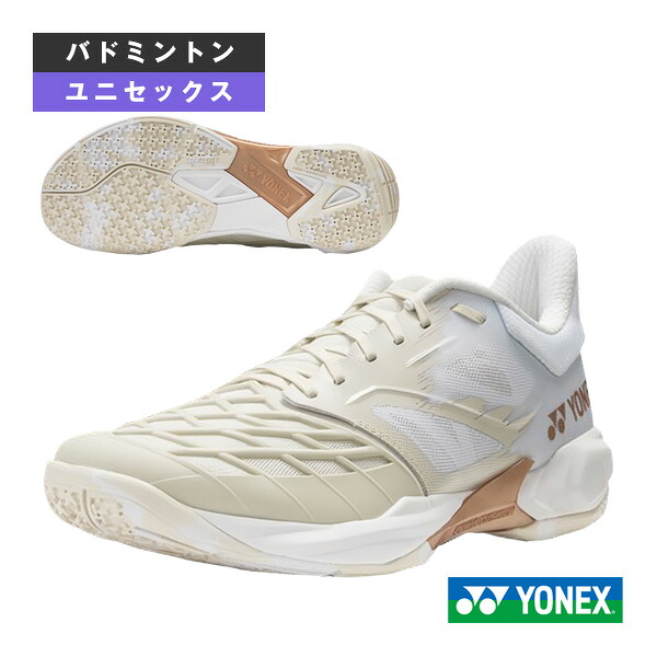 バドミントンシューズ ヨネックス パワークッションカスケードドライブ POWER CUSHION CASCADE DRIVE ユニセックス SHBCD3 |スポーツプラザ