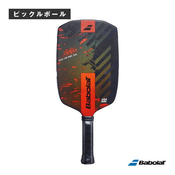 ピックルボールラケット バボラ ストライカープラス STRKR+ 160021 ｜スポーツプラザ