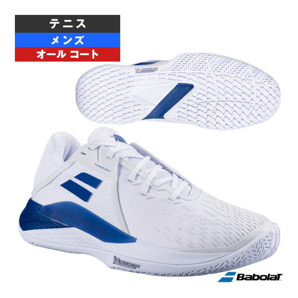 コンバース 篭球シューズ