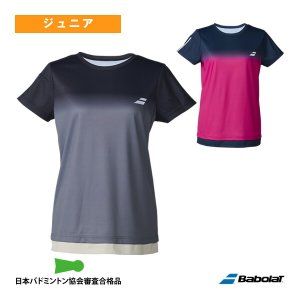 テニスウェア（ジュニア） バボラ クラブレンジ 半袖シャツ CLUB SHORT SLEEVE SHIRT JR ジュニア BJG6341C