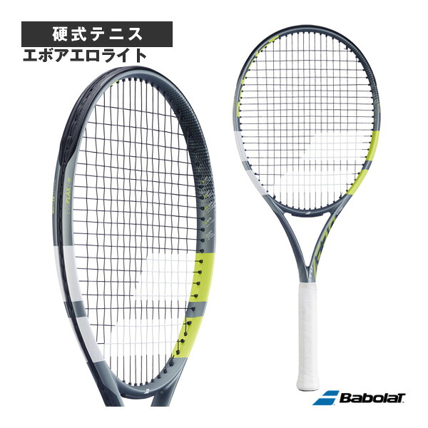 テニスラケット バボラ エボアエロライト EVO AERO LITE 101564