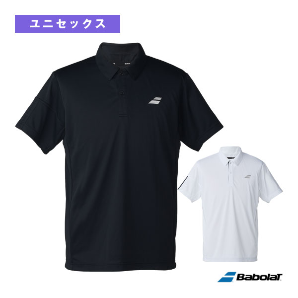 雨の日も好いたらしいに！レイングッズ特集