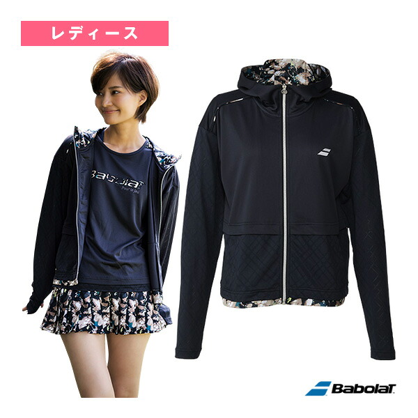 テニスウェア（レディース） バボラ プレイレンジ ジャケット PLAY JACKET レディース BWT6123