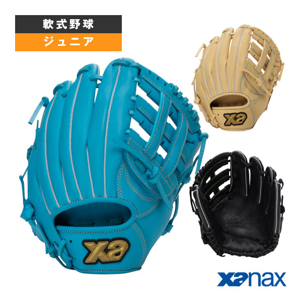 軟式野球グローブ ザナックス WingAir ウィングエアーシリーズ 軟式ジュニア用グラブ オールラウンド用 AM2型 BJG26AM2W ｜スポーツプラザ