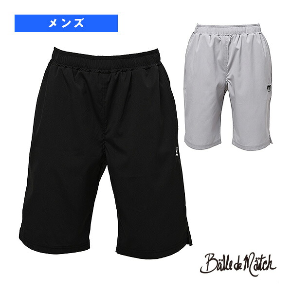 テニスウェア（メンズ/ユニ） バルデマッチ 無地ワンポイントショートパンツ メンズ BDM-F1107