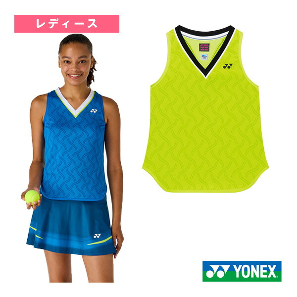 テニスウェア（レディース） ヨネックス フィットタンクトップ レディース 20921 ｜スポーツプラザ