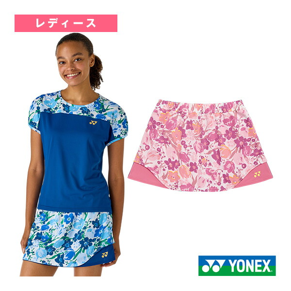 コンバース 籠球シューズ