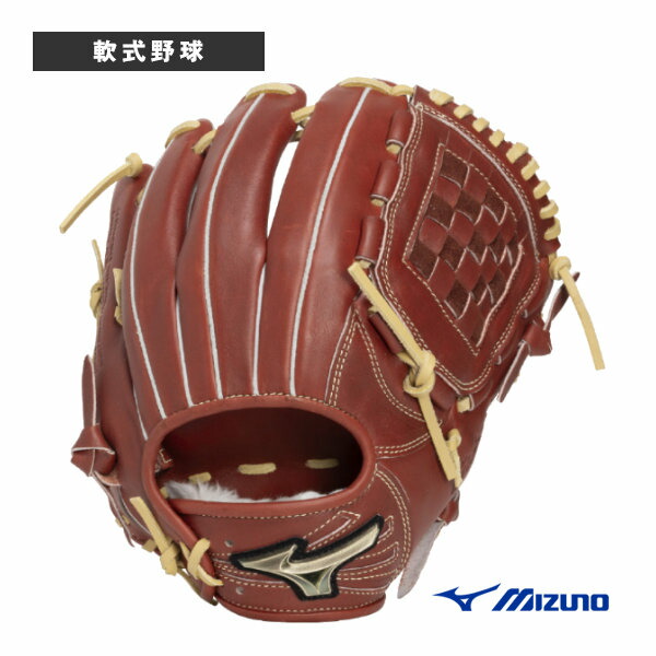 楽天市場】ミズノ 野球 グローブ 軟式 オールラウンド用 サイズ10 軽量