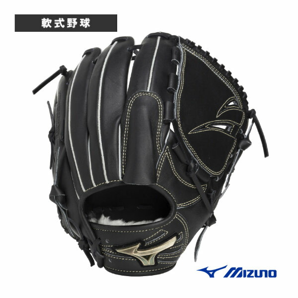 楽天市場】ミズノ 野球 一般軟式グローブ 投手 メンズ 式用 グローバル
