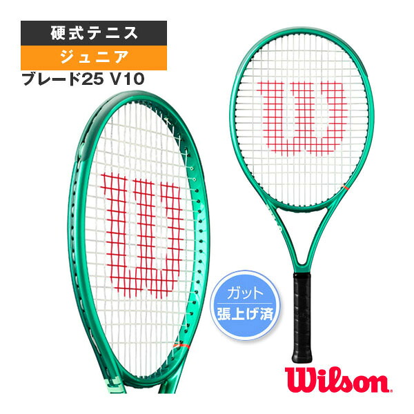 雨の日も好いたらしいに！レイングッズ特集