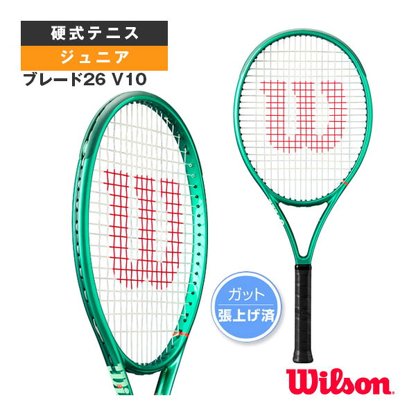 雨の日も好いたらしいに！レイングッズ特集