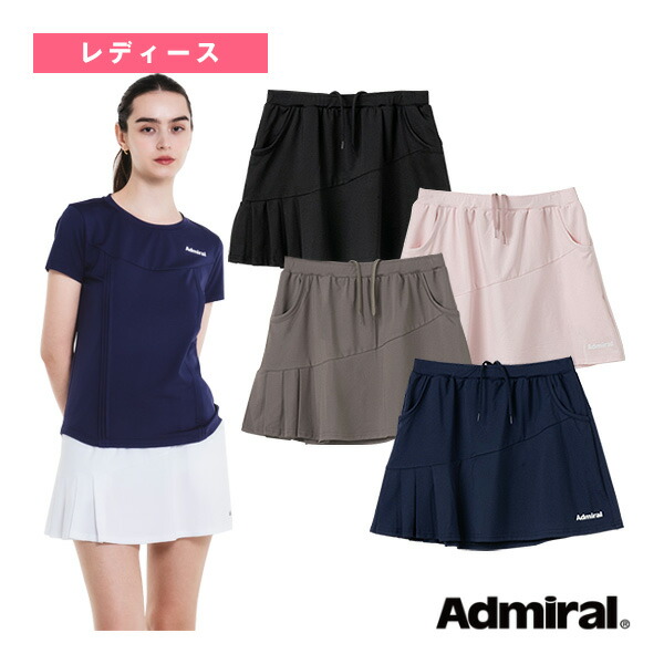 コンバース 籠球シューズ