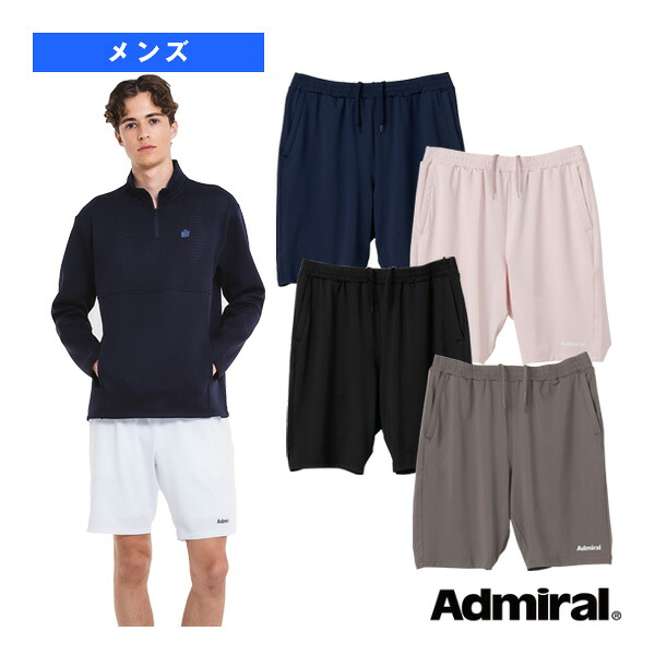 テニスウェア（メンズ/ユニ） アドミラル(Admiral) ミニマルショーツ メンズ ATMA605
