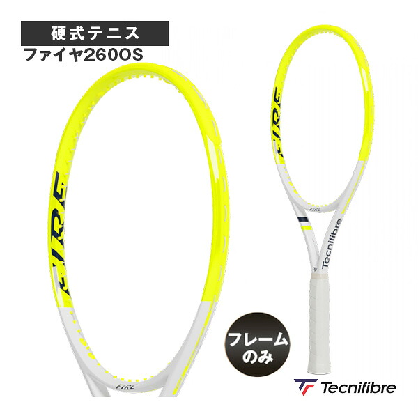 テニスラケット テクニファイバー ファイヤ260OS FIRE 260 OS 14FIR2606 ｜スポーツプラザ