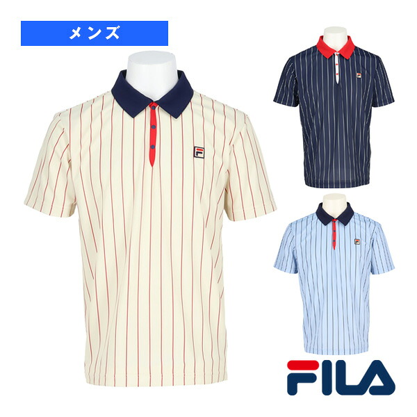 雨の日も好いたらしいに！レイングッズ特集