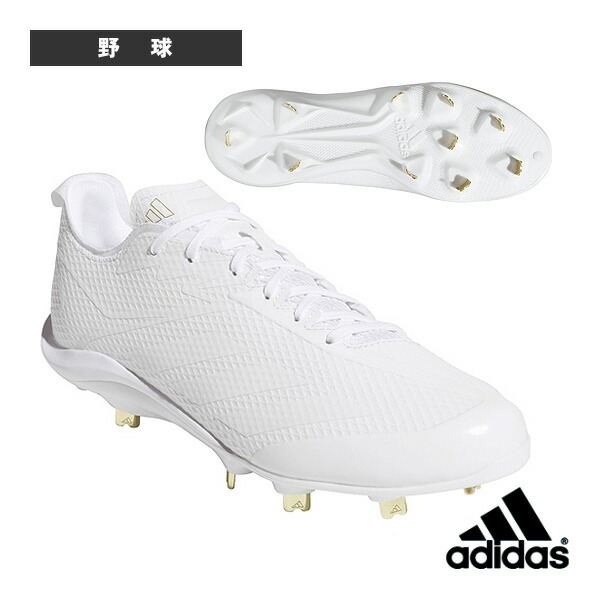 野球シューズ アディダス アディゼロエレクトリックジャパントレーナー Adizero Electric JP JS2116 ｜スポーツプラザ