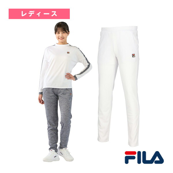 テニスウェア（レディース） フィラ ロングパンツ レディース CZ6SGW052