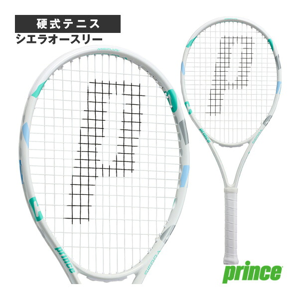 テニスラケット プリンス シエラオースリー SIERRA O3 7TJ271