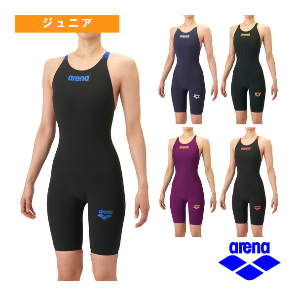 水泳ウェア（ジュニア） アリーナ レーシングワンピーススパッツ オープンバック ハーフレッグ ガールズ AS6SRC10G ｜スポーツプラザ