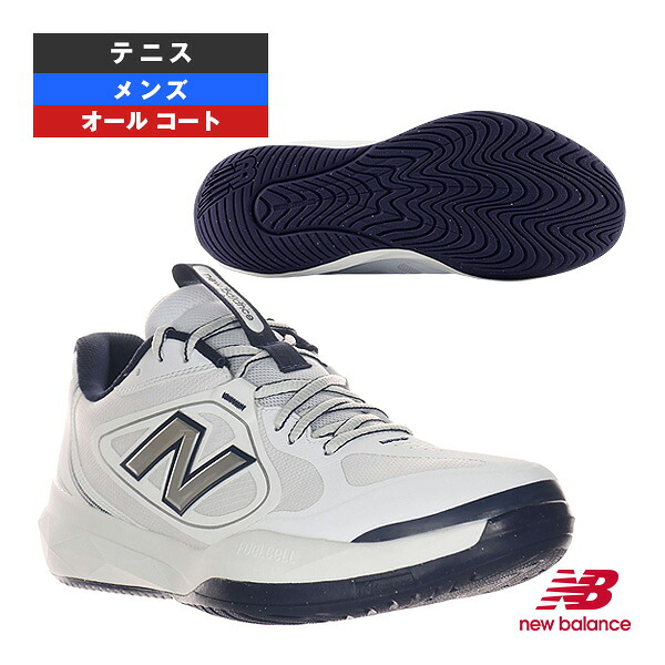 コンバース 篭球シューズ