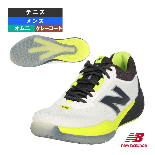 コンバース 篭球シューズ