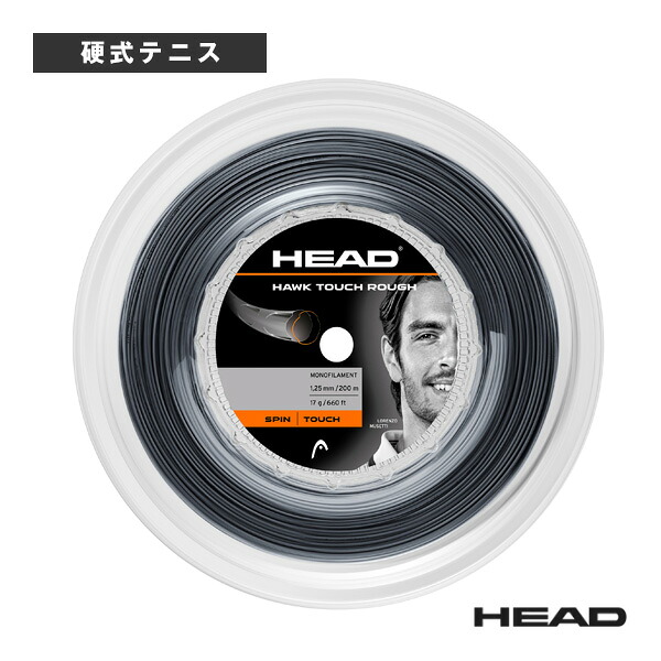 コンバース 籠球シューズ