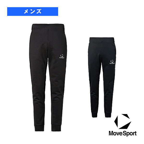 雨の日も好いたらしいに！レイングッズ特集