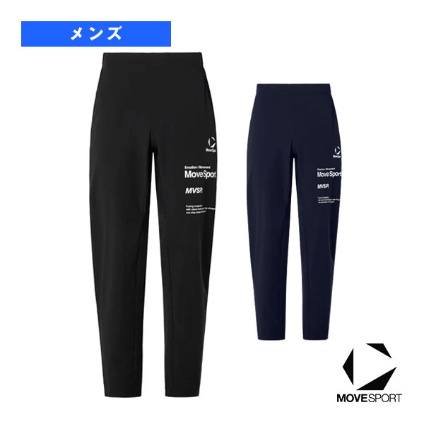 雨の日も好いたらしいに！レイングッズ特集