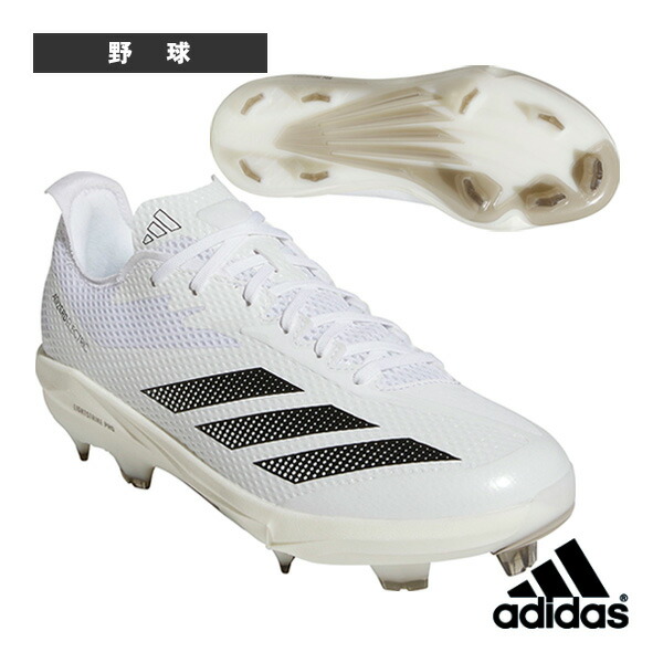野球シューズ アディダス アディゼロエレクトリック 2.0 TPU BSB Adizero Electric 2.0 TPU BSB JI1490