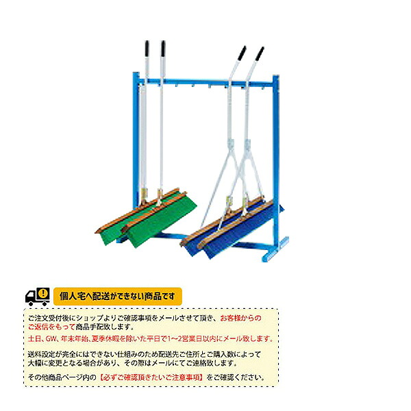 雨の日も好いたらしいに！レイングッズ特集