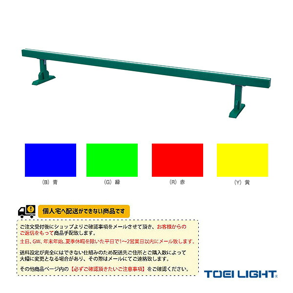 雨の日も好いたらしいに！レイングッズ特集