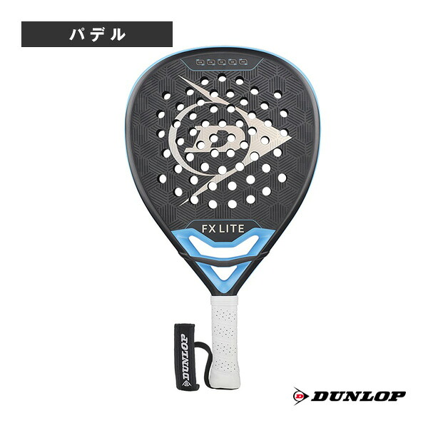 パデルラケット ダンロップ FXライト FX LITE DSPR00144