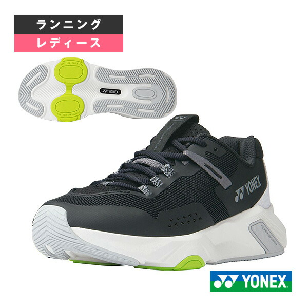 ランニングシューズ ヨネックス カウンターコートトレーナー COUNTER COURT TRAINER レディース SHRCT1L
