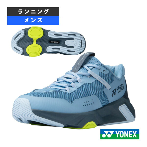 コンバース 篭球シューズ