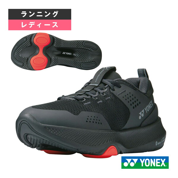ランニングシューズ ヨネックス プライムトレーナー PRIME TRAINER レディース SHRPT1L |スポーツプラザ