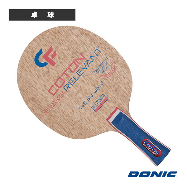 卓球ラケット DONIC コトン リレヴァント フレア BL231 ｜スポーツプラザ