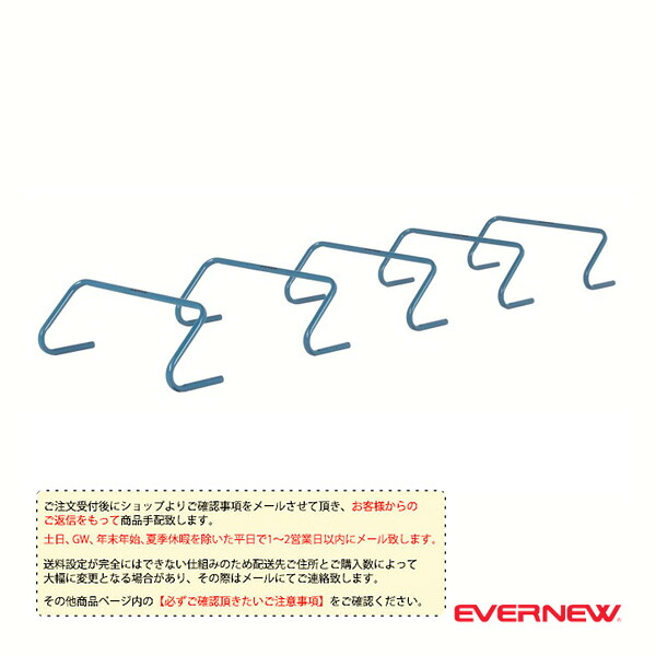 雨の日も好いたらしいに！レイングッズ特集