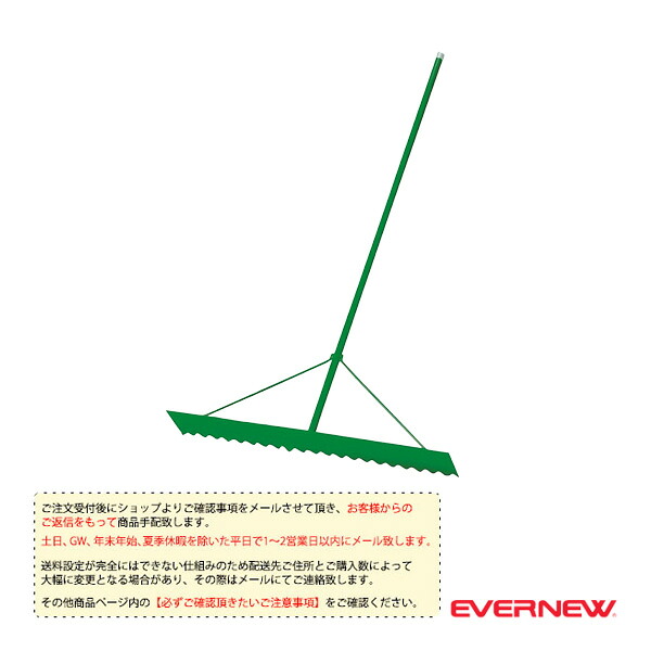 雨の日も好いたらしいに！レイングッズ特集